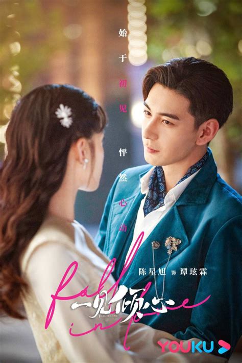 Introducing avid Korean <b>drama</b> viewers to ancient costume <b>Chinese</b>. . Chinese drama male lead falls in love first